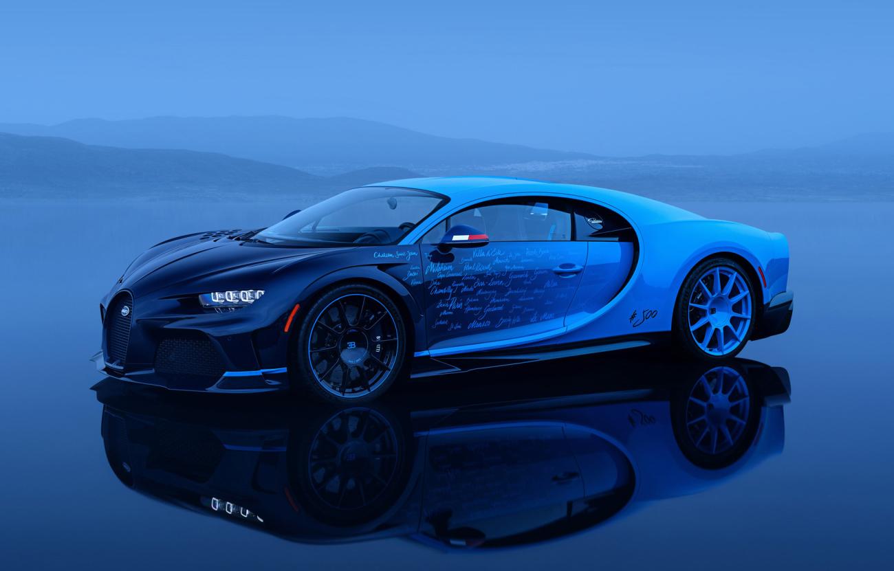 The Bugatti Chiron L’Ultime Is The End Of An Era