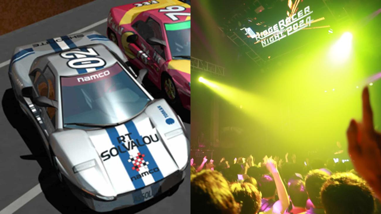 A Ridge Racer Club Night Is Something We Never Knew We Needed