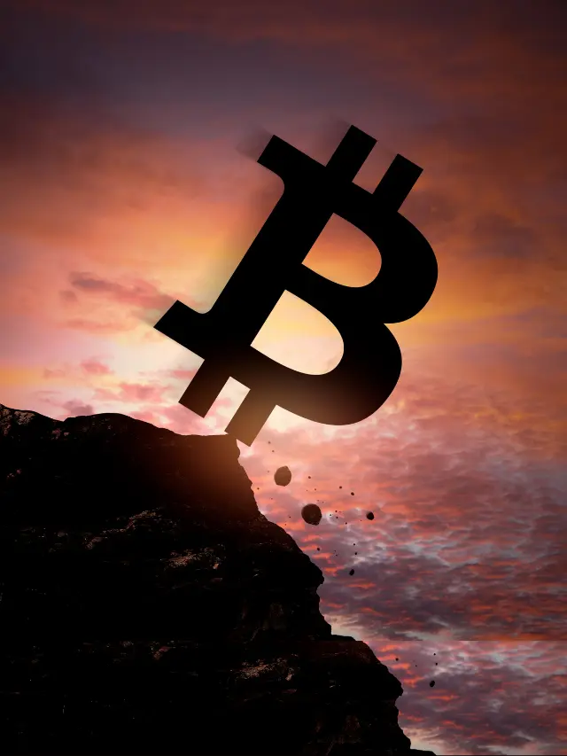 Brace for Impact: BITCOIN Price Crashes Toward $63,000!