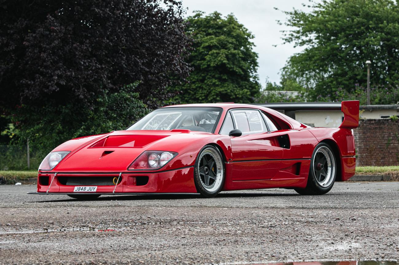 You Can Own The Only V12 Ferrari F40 In The World