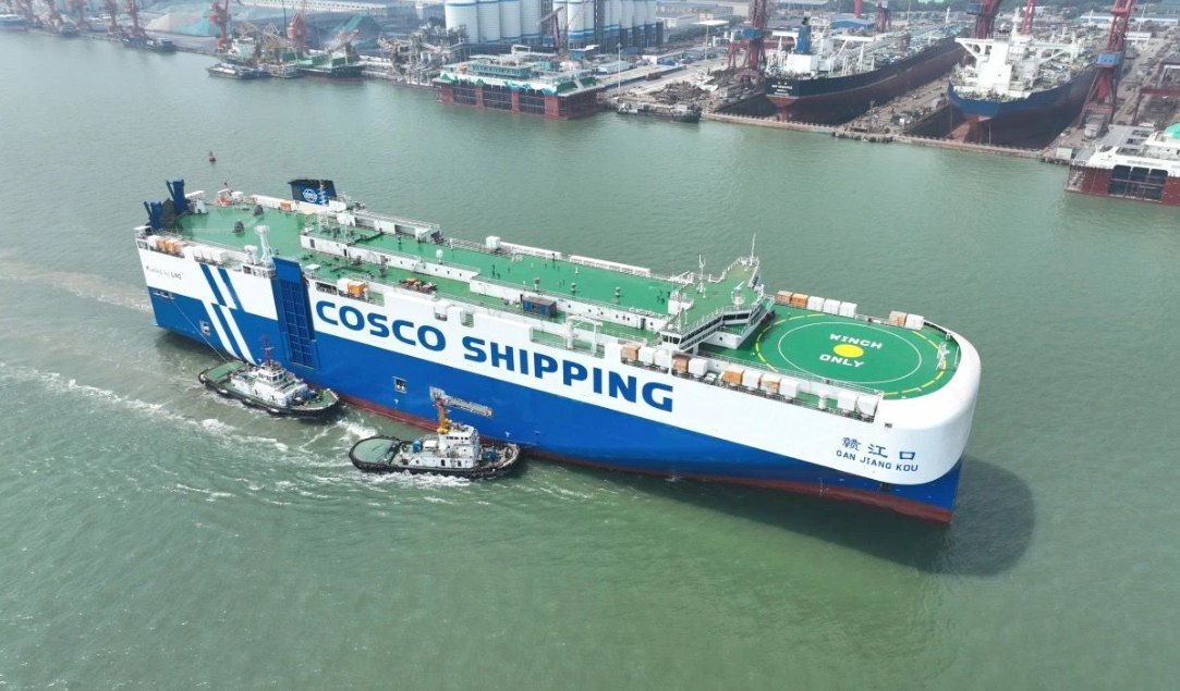 COSCO Shipping names newest LNG dual-fuel PCTC