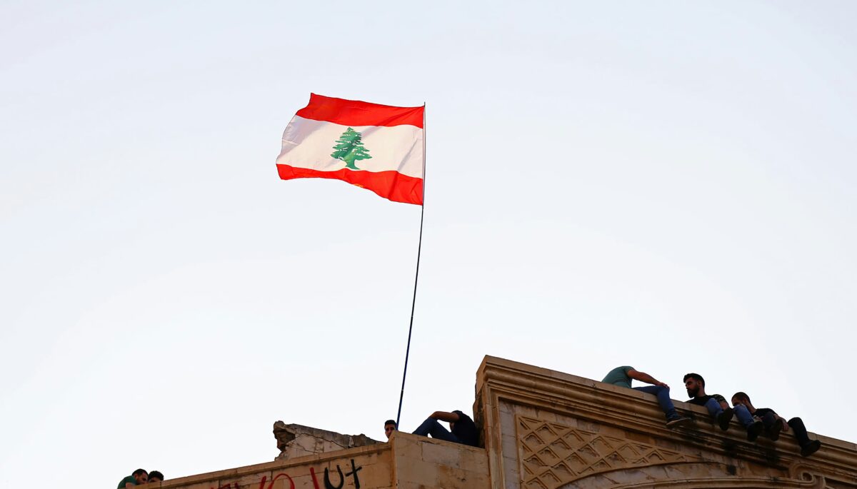 Lebanon launches tender for 8 MW solar plant