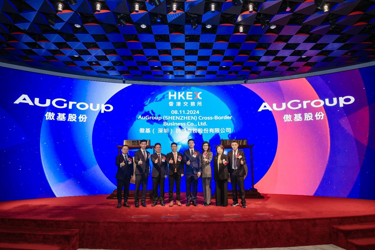 AuGroup Landed on the Hong Kong Stock Exchange ‘The First Share of Furniture Going Overseas’