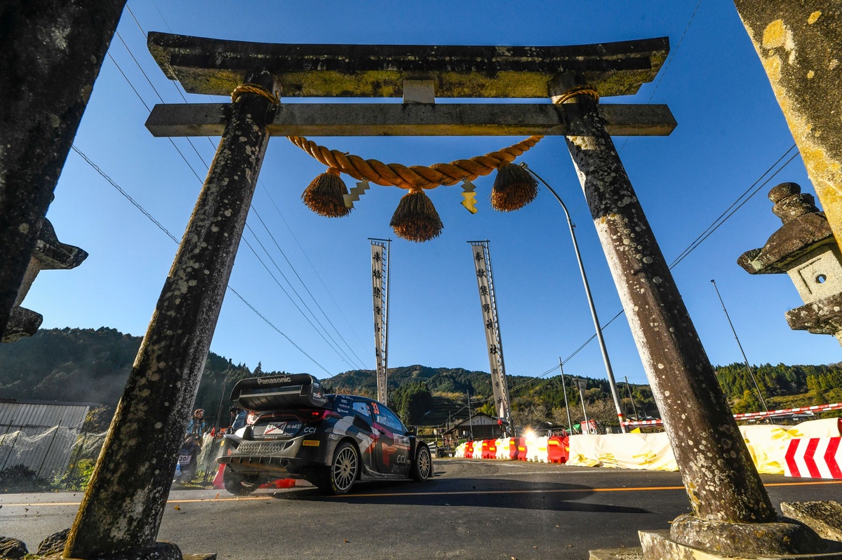 Rally Japan organisers hit with hefty €50,000 fine for safety breach