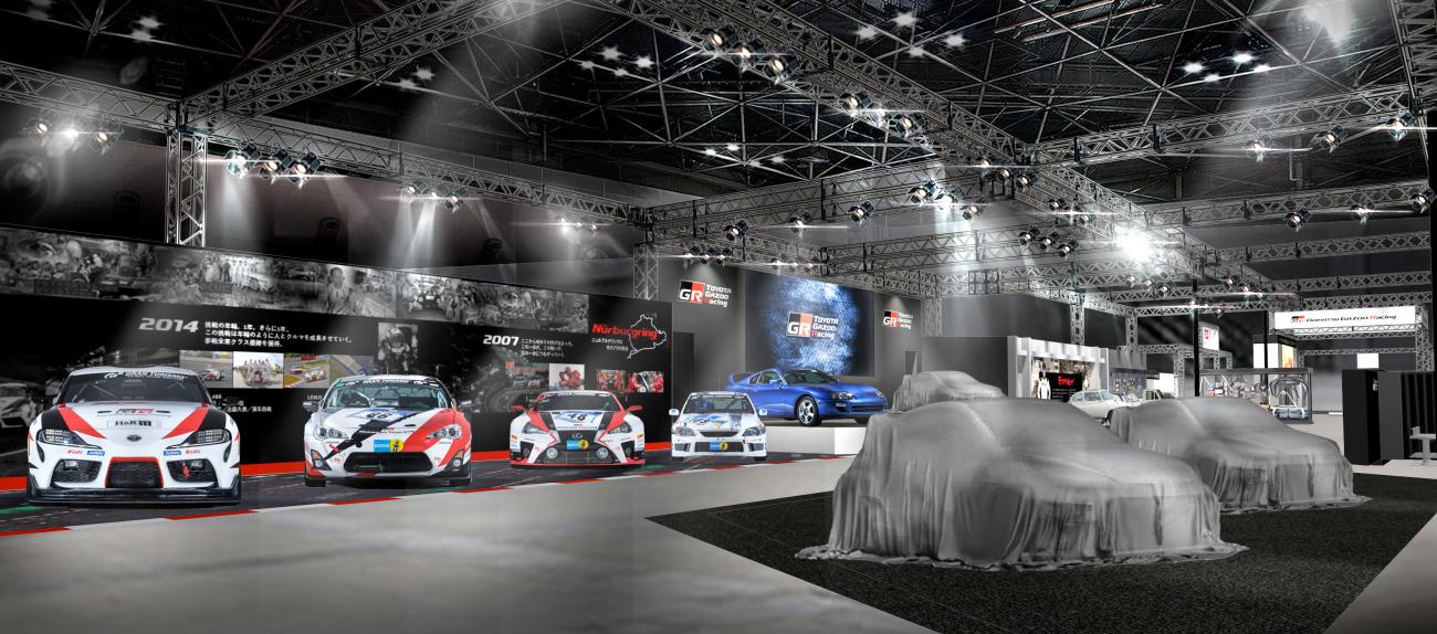 Tokyo Auto Salon 2025: Everything To Look Out For