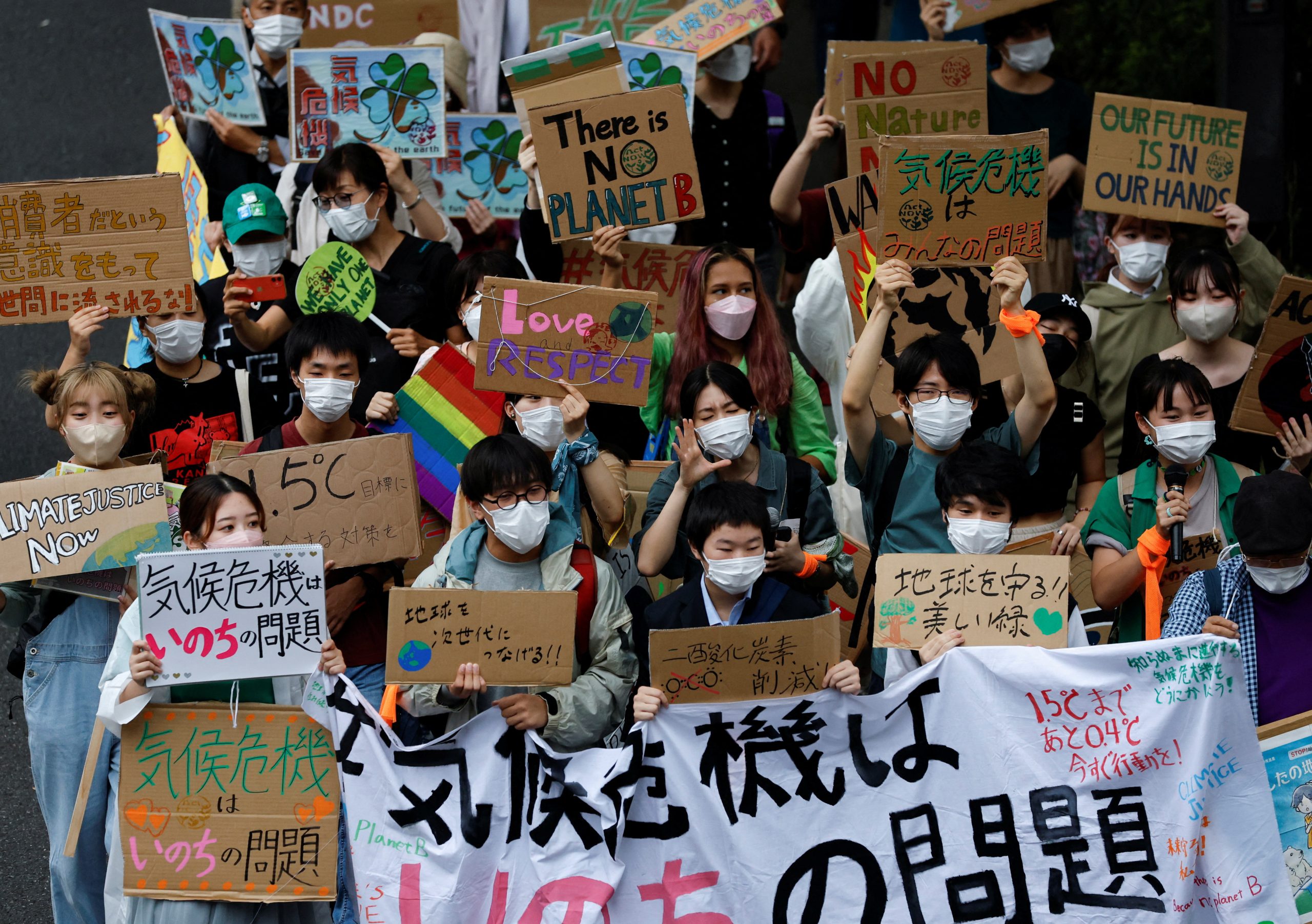 Japan disregarded widespread calls to raise its 2035 emissions goal 