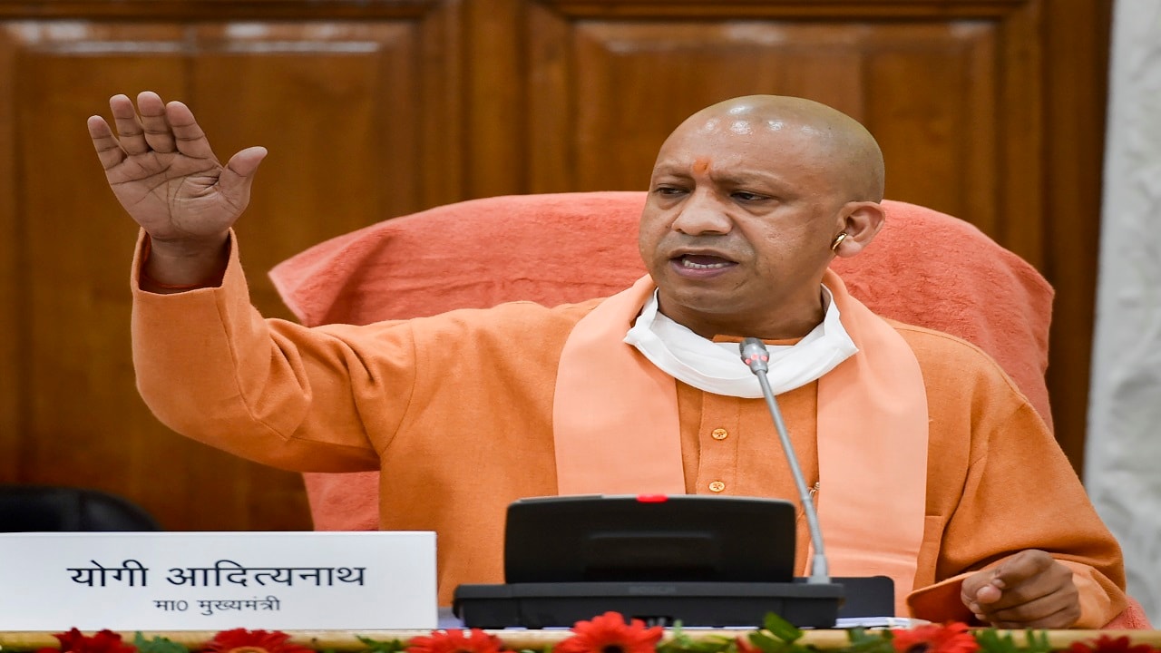 Uttar Pradesh Budget 2025-26: ₹1.06 lakh crore for Education, ₹50,550 crore for Healthcare and ₹89,353 crore for Agriculture