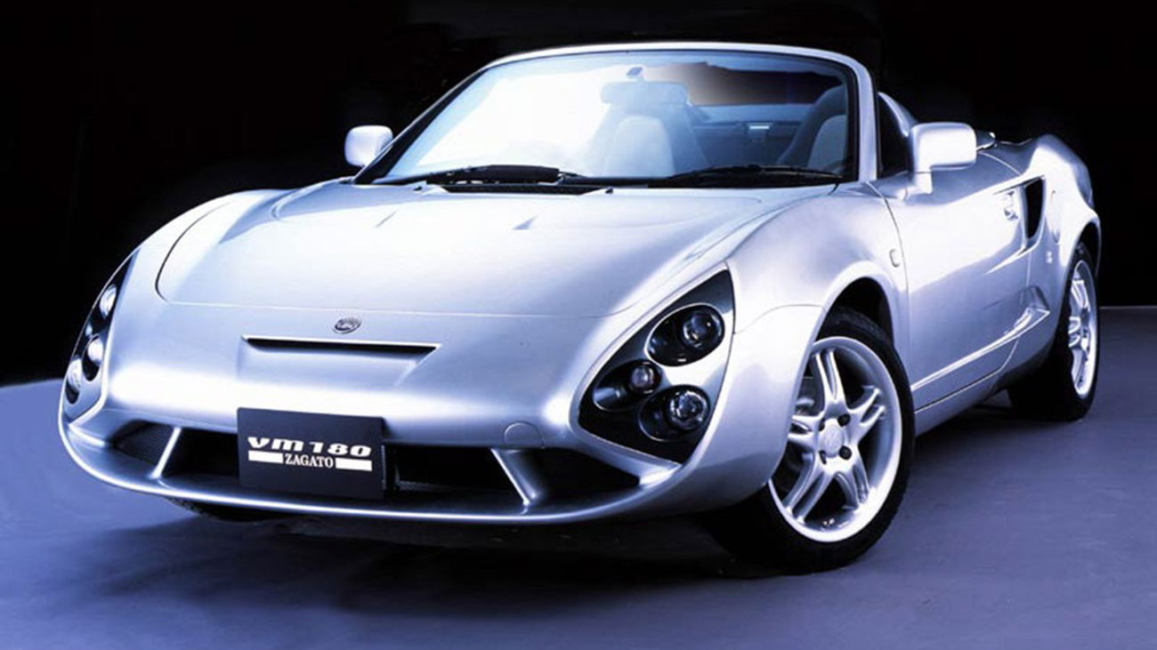 Zagato Once Worked Its Magic On A Toyota MR2